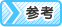 �Q�l