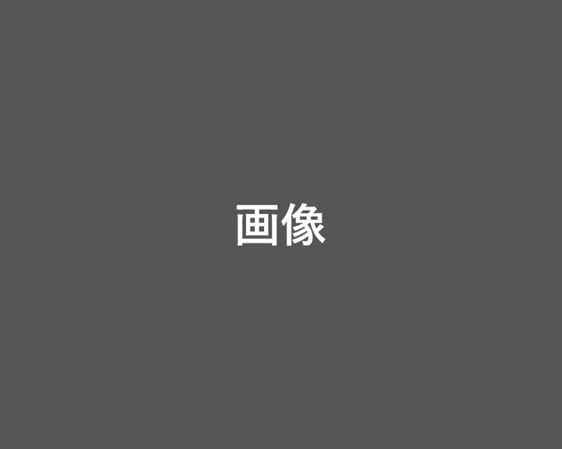 業務商会