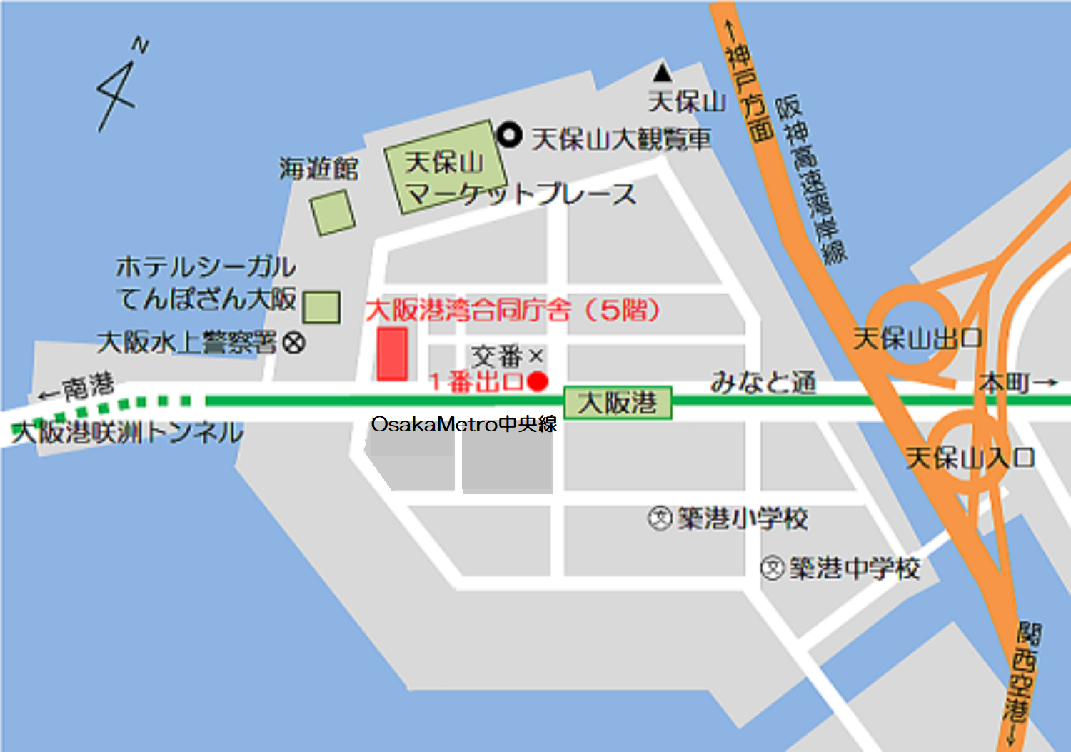 大阪検疫所へのアクセスマップ