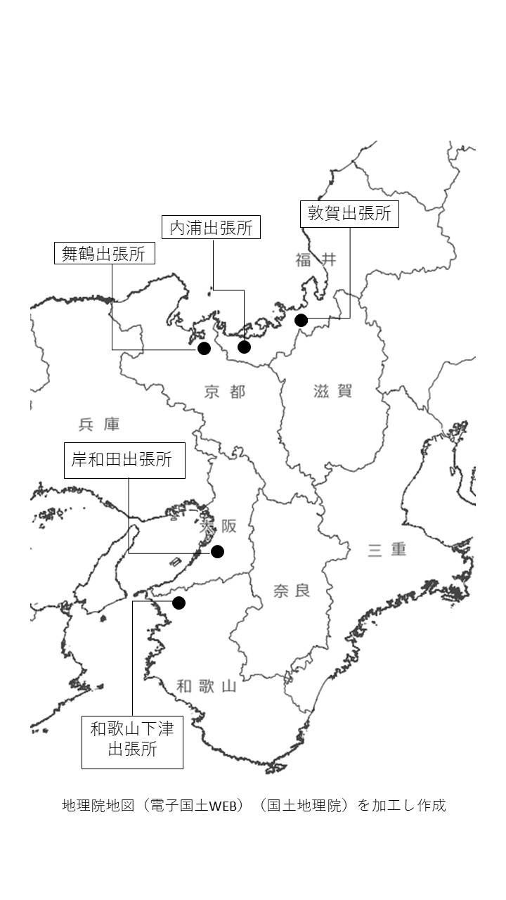 大阪検疫所の管轄範囲