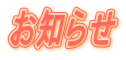 ���m�点