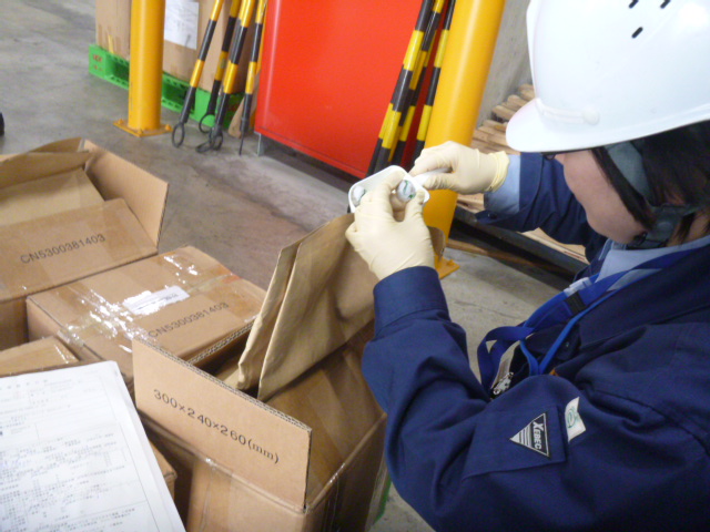 輸入食品監視マニュアル 輸入食品監視業務 ｜厚生労働省