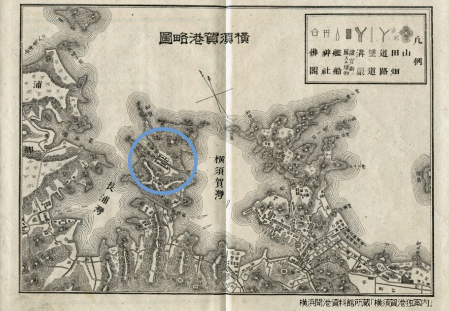 横須賀港略圖