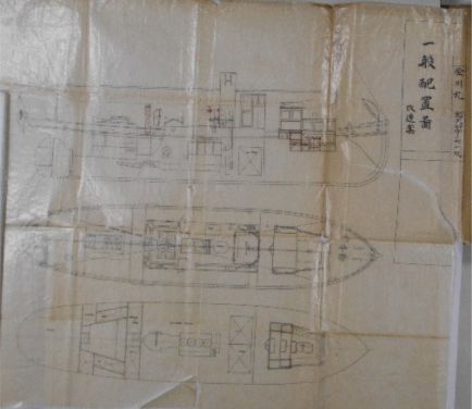 汽船「金川丸」の、一般配置図改造案