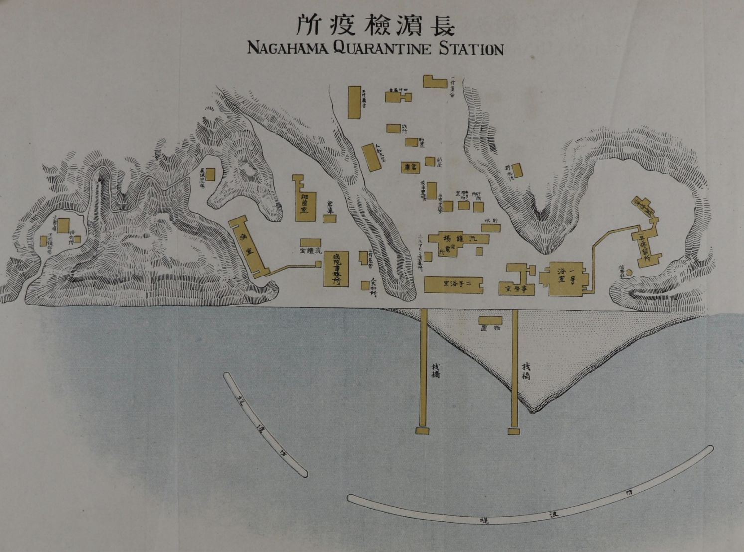 長濱検疫所之圖