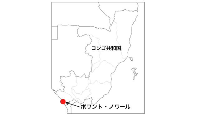 図、コンゴ共和国、ポワント・ノワール