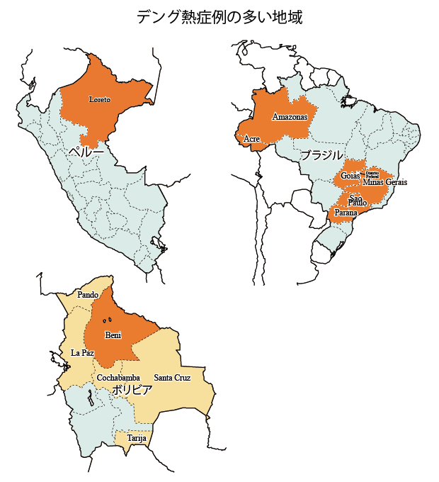 図.デング熱の多い地域