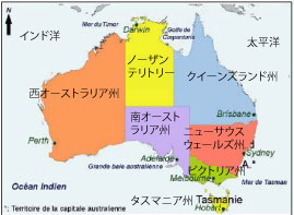 図．オーストラリアの地図