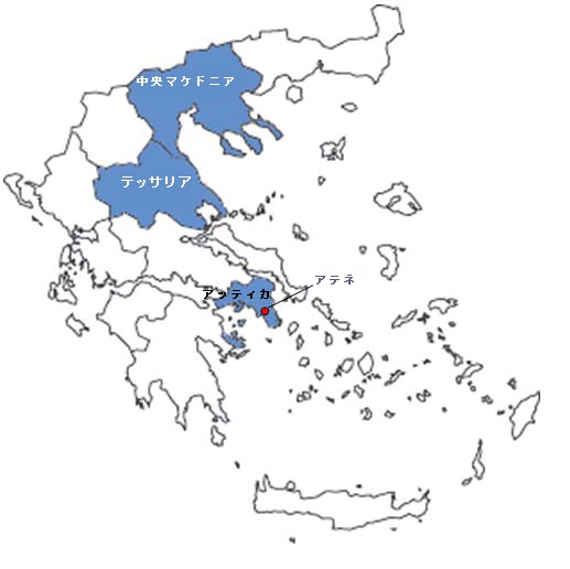 図.ヒトの症例が報告されたギリシャの地域