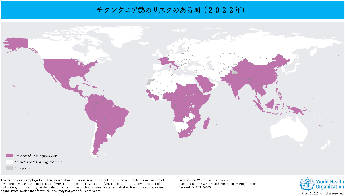 チクングニア熱のリスクのある国（2022年）