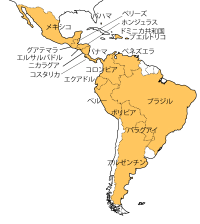 110817SouthAmerica.jpg
