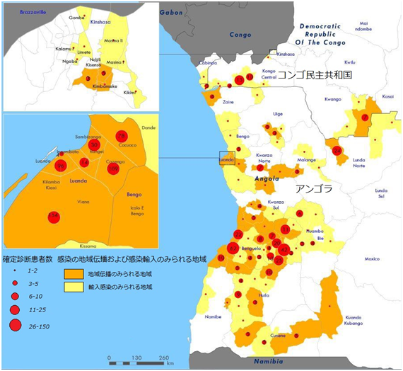 図1.黄熱の確定診断患者の分布図