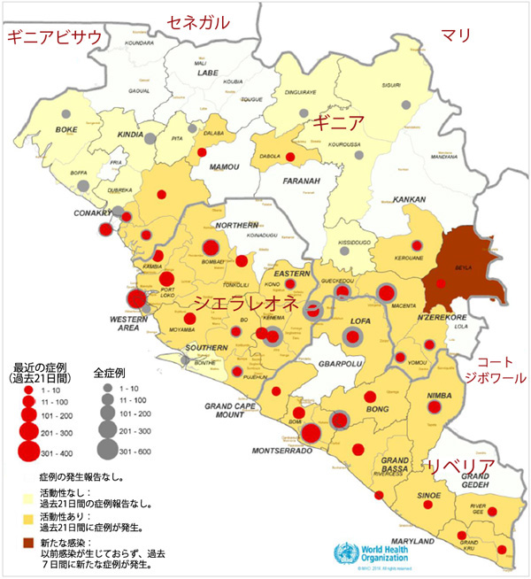 141002_WHO_ebola_roadmap_fig5.jpg