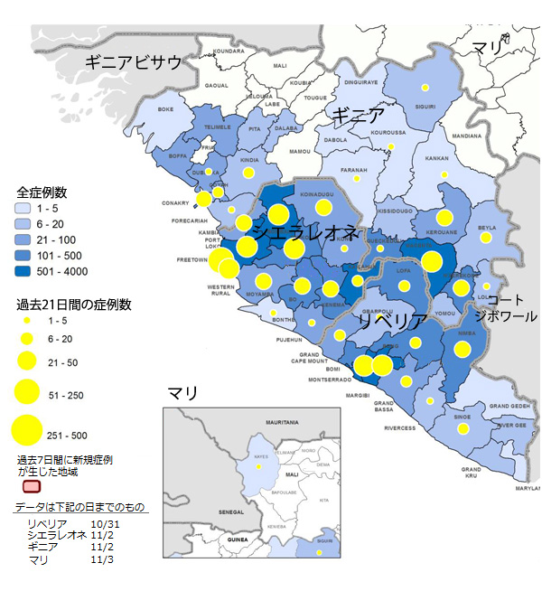 141106_WHO_ebola roadmap_update15_fig.jpg