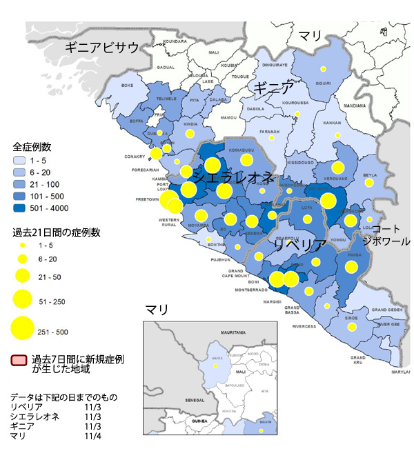 141110_WHO_ebola roadmap_update18_fig.jpg