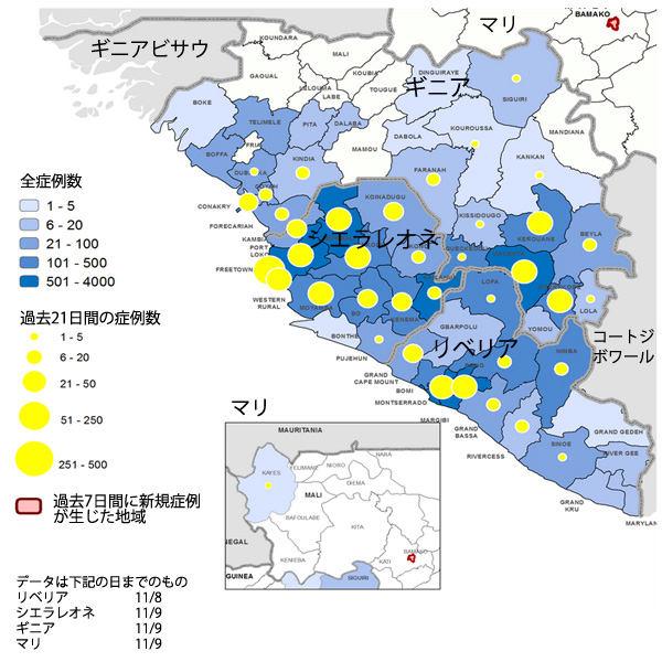 図．ギニア、リベリア、マリ、シエラレオネにおけるエボラ出血熱の新規および累積の診断確定および可能性の高い患者数の分布図