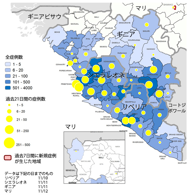 図．ギニア、リベリア、マリ、シエラレオネにおけるエボラ出血熱の新規および累積の診断確定および可能性の高い患者数の分布図