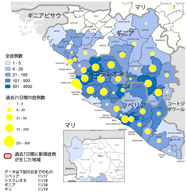 図．ギニア、リベリア、マリ、シエラレオネにおけるエボラ出血熱の新規および累積の診断確定および可能性の高い患者数の分布図