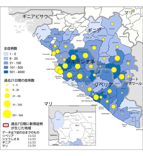 図,ギニア、リベリア、マリ、シエラレオネにおけるエボラウイルス病の新規および累積の診断確定および可能性の高い患者数の分布図