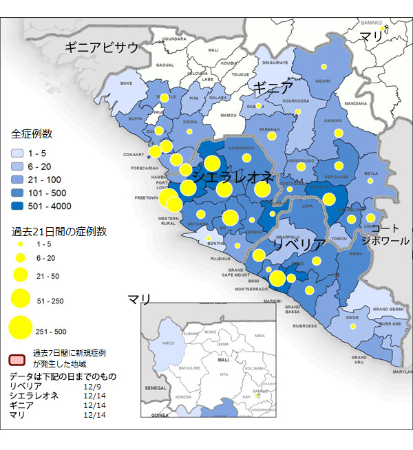 図．ギニア、リベリア、マリ、シエラレオネにおけるエボラ出血熱の新規および累積の診断確定および可能性の高い患者数の分布図