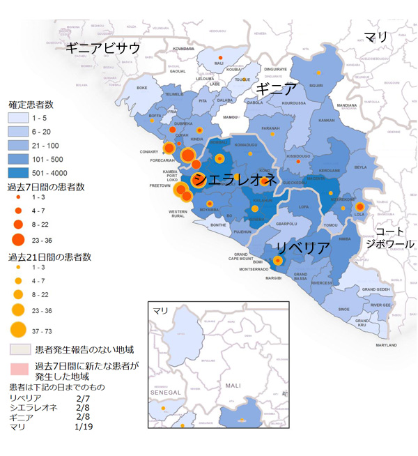 シエラレオネの都市の一覧