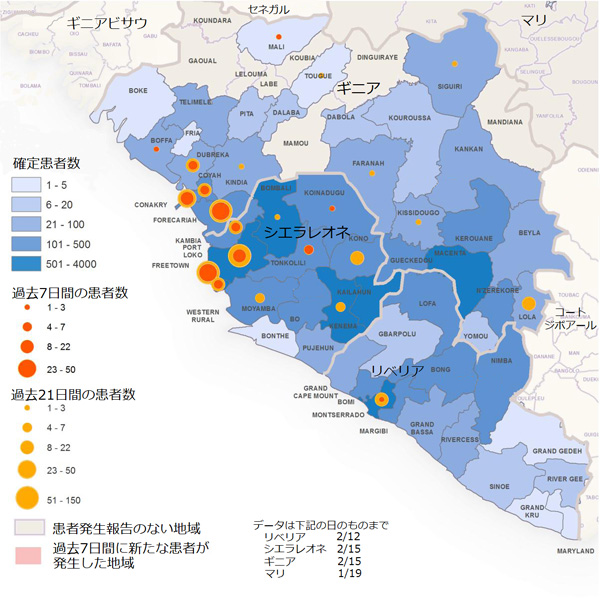 図4：ギニア、リベリア、マリ、シエラレオネにおけるエボラ出血熱の新規および累積の診断確定および可能性の高い患者数の分布図
