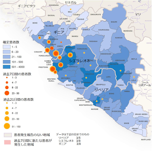 図．ギニア、リベリア、マリ、シエラレオネにおけるエボラ出血熱の新規および累積の診断確定および可能性の高い患者数の分布図
