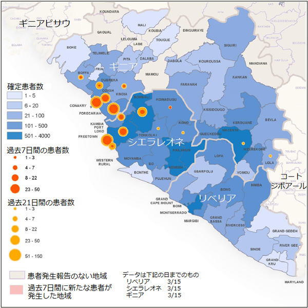 図．確定患者が報告された地図上の分布図