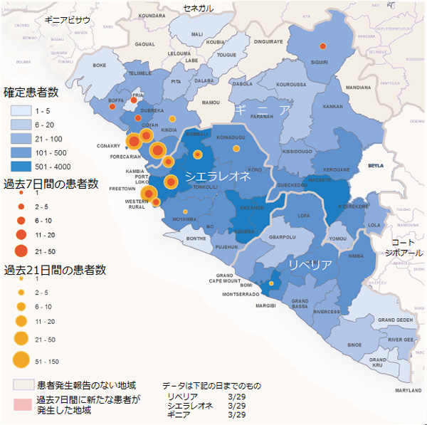 図．確定患者が報告された地図上の分布図