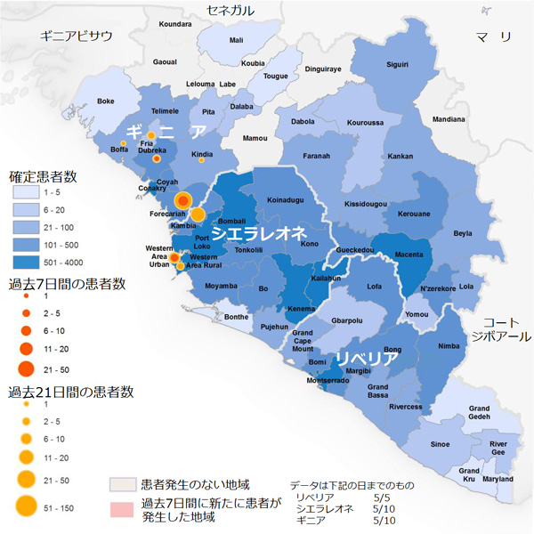 図．確定患者が報告された地図上の分布図