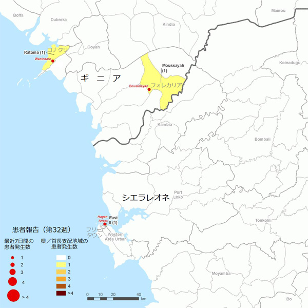 図．確定患者が報告された地図上の分布図