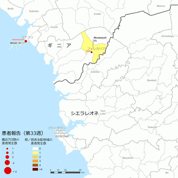 図．確定患者が報告された地図上の分布図