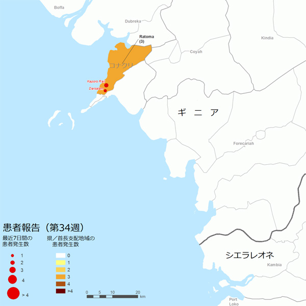 図．確定患者が報告された地図上の分布図