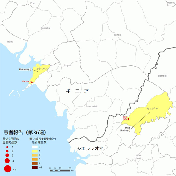 図．確定患者が報告された地図上の分布図