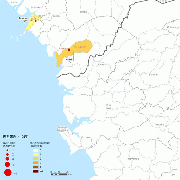 図．確定患者が報告された地図上の分布図