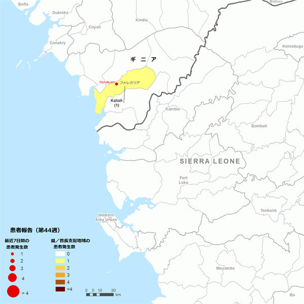 図．確定患者が報告された地図上の分布図