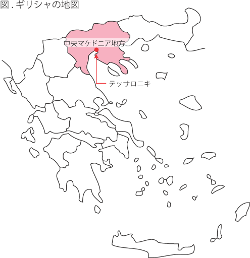 図．ギリシャの地図
