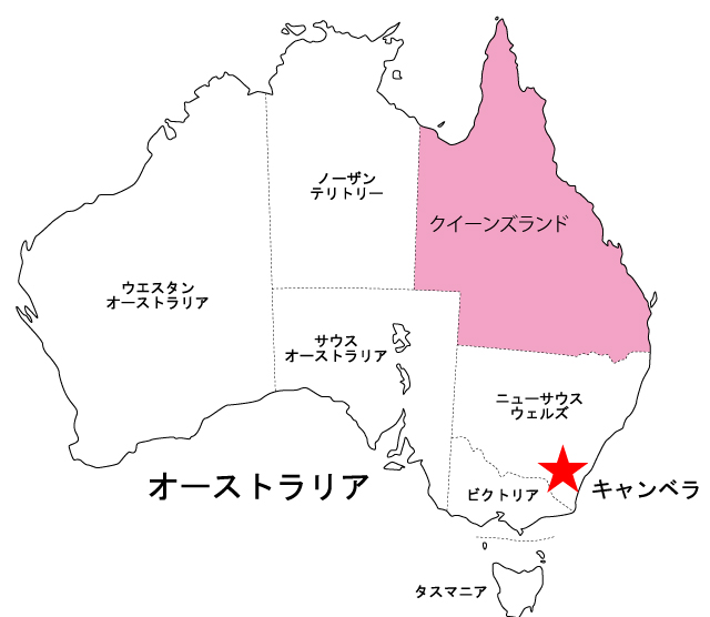 110707Australia.jpg