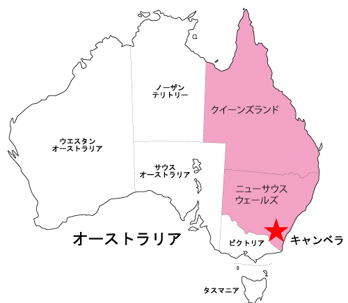 110711Australia.jpg