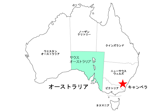 110720Aust.jpg