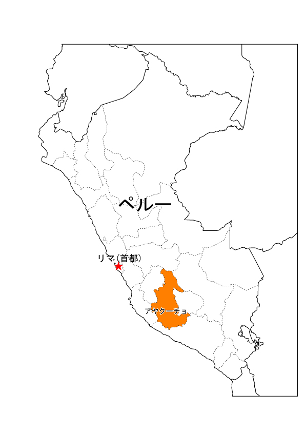 111114_Peru_YF.jpg