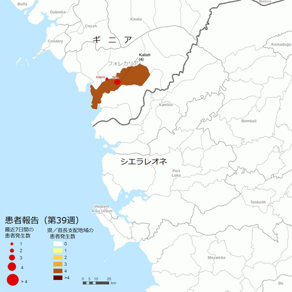 図．確定患者が報告された地図上の分布図