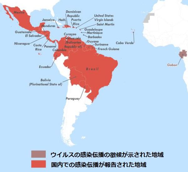 図1-A.ウイルスの感染伝播の徴候が示された地域、国内での感染伝播が報告された地域.jpg