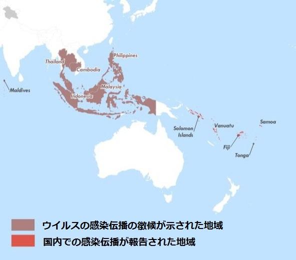 図1-B.ウイルスの感染伝播の徴候が示された地域、国内での感染伝播が報告された地域.jpg